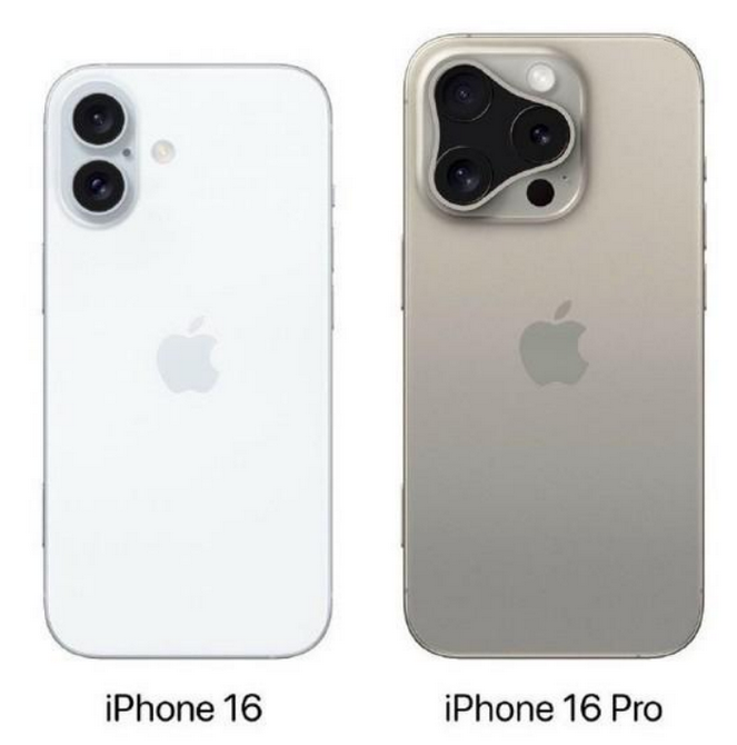 昂昂溪苹果16维修网点分享iPhone16系列提升明显吗