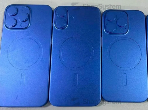 昂昂溪苹果16维修分享iPhone16/Pro系列机模再曝光