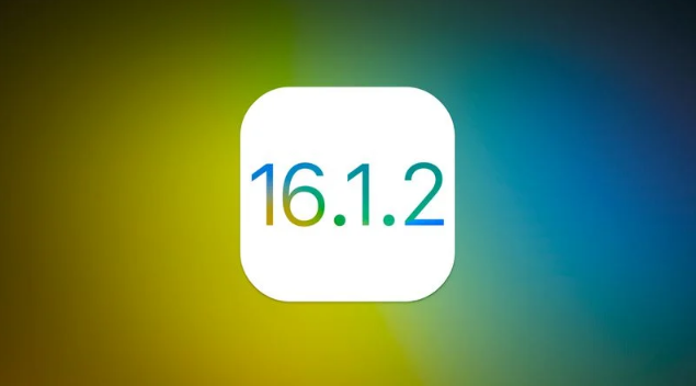 昂昂溪苹果维修分享iOS 16.2有Bug能降级吗？ iOS 16.1.2已关闭验证 