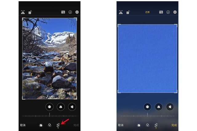 昂昂溪苹果手机维修分享iPhone手机如何使用裁剪功能隐藏照片 