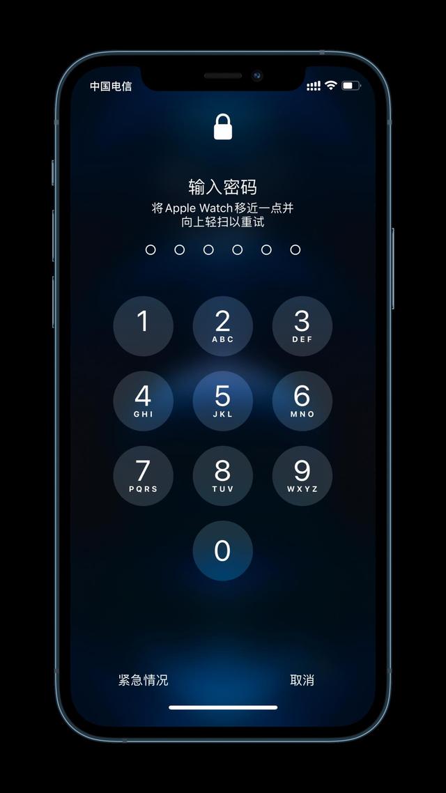 昂昂溪苹果手机维修分享Apple Watch解锁iPhone功能效果怎么样 
