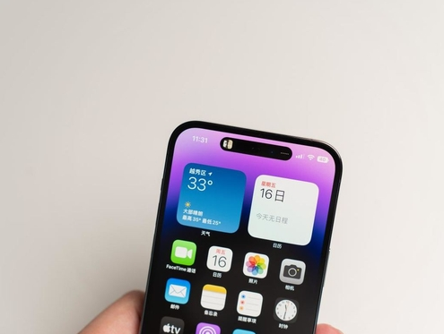 昂昂溪苹果维修点分享iPhone 14 Pro手机黑屏多类诱因 