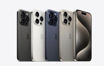 昂昂溪苹果维修点分享iPhone 15 Pro发烫五大诱因详解 