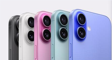 昂昂溪苹果维修点分享iPhone 16发烫易忽视因素汇总 