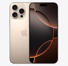 昂昂溪苹果维修点分享iPhone 16 Pro Max发烫多重诱因解析 